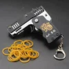 1PCS Keychain  Elastic Leather Rubber Band Shooting Pistol Kid Outdoor Party Folding  Gifts Boyfriend Fidget Toys 3