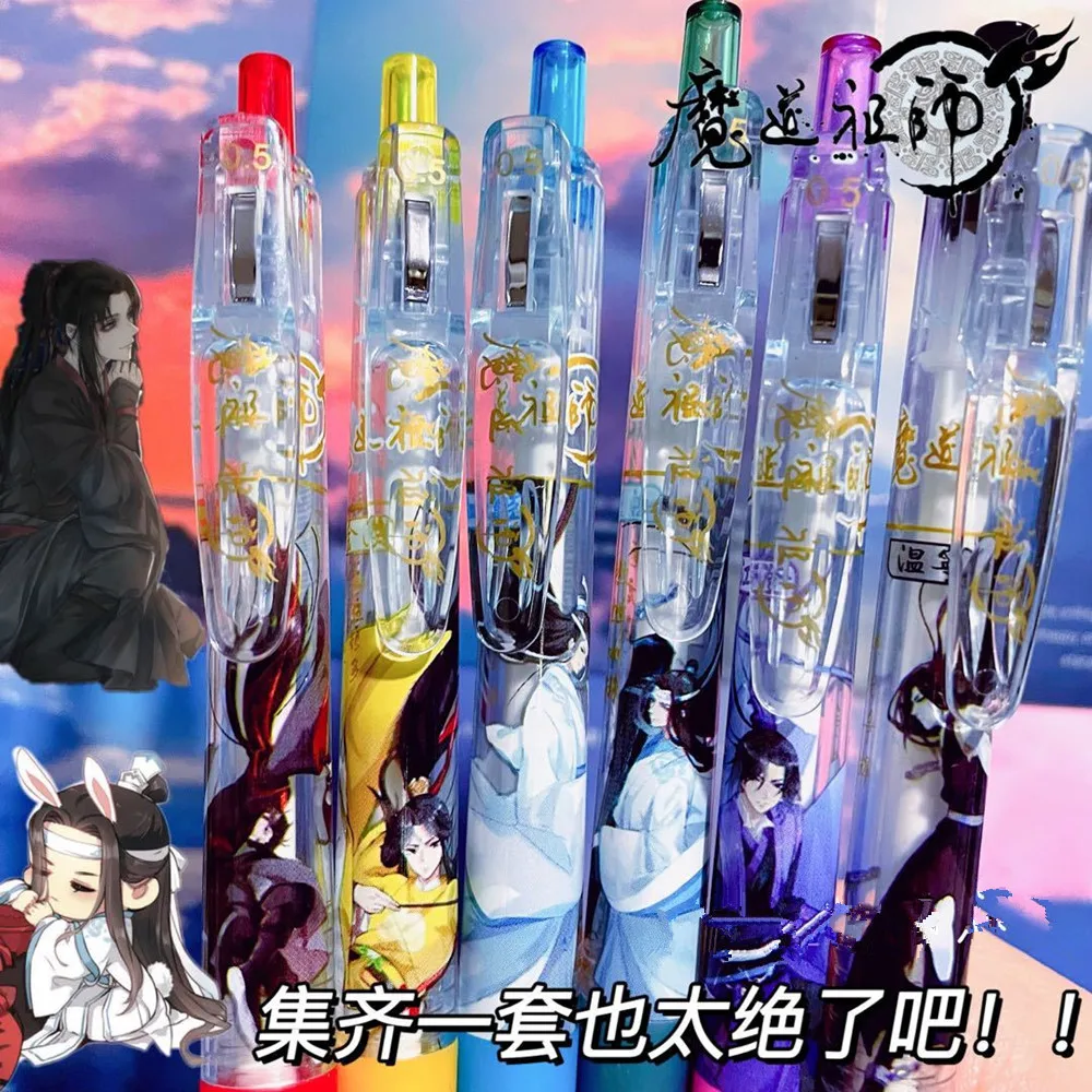 

Mo Dao Zu Shi Lan Wangji Wei Wuxian гелевая ручка в стиле мультфильма Grandmaster of Demonic Culture Cute Anime ученическая ручка канцелярские принадлежности 0,5 мм