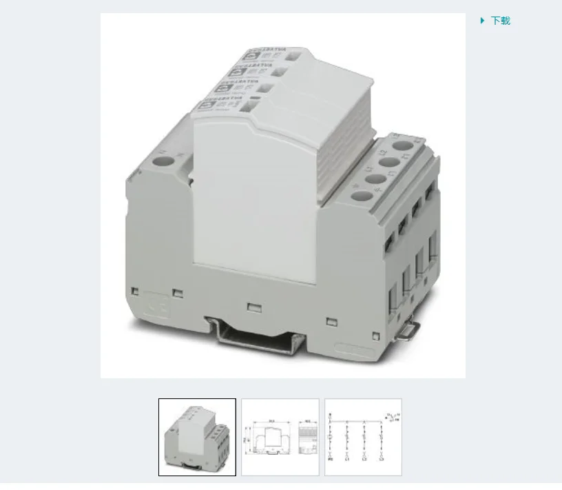 FLT-SEC-P-T1-N/PE-440/100-FM — комбинированный сетевой фильтр класса 1+2 2907262