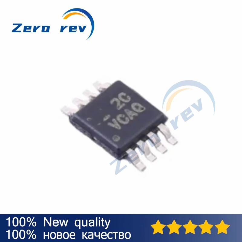 5 шт., новинка 100%, TPS2065CDGNR VCAQ TPS2001CDGNR VBWQ TPS2511DGNR 2511, Φ TPS2116DRLR 2116 SOT-583