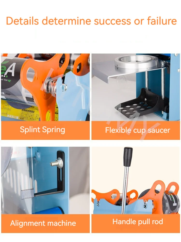 Коммерческий небольшой бытовой магазин чая с молоком соевое молоко высокий