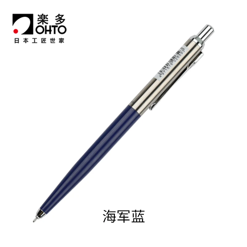 

OHTO Rays Гелевая ручка черная 0,5 мм