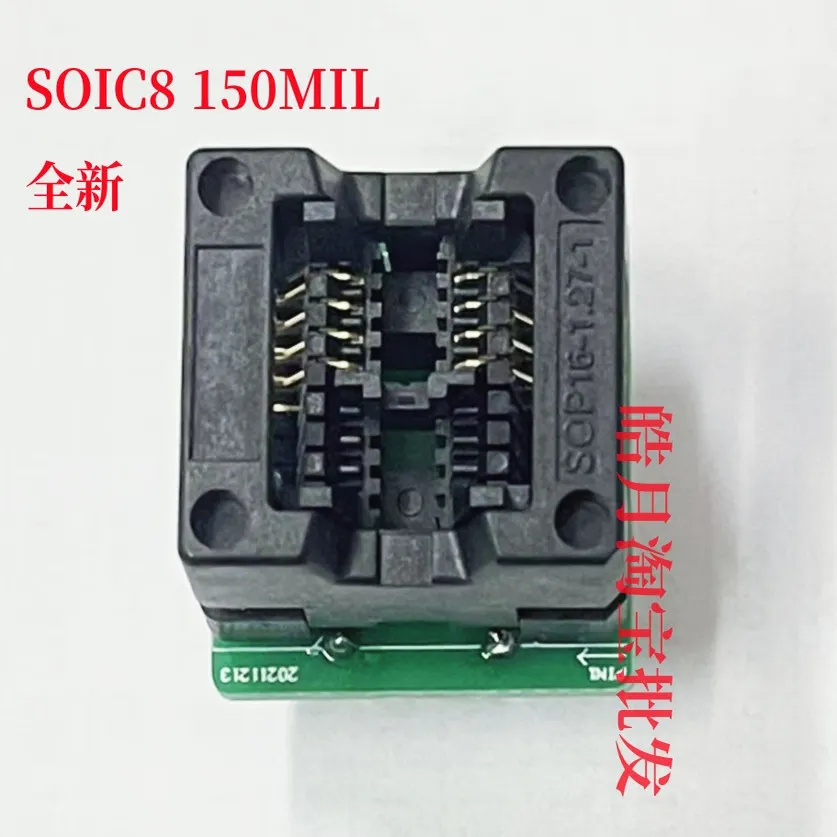Фото Тестовый программатор SOP8 с платой/SOI C8-1.27 150mil 3.9 * 6 RPM DIP300mil/2.54 №1