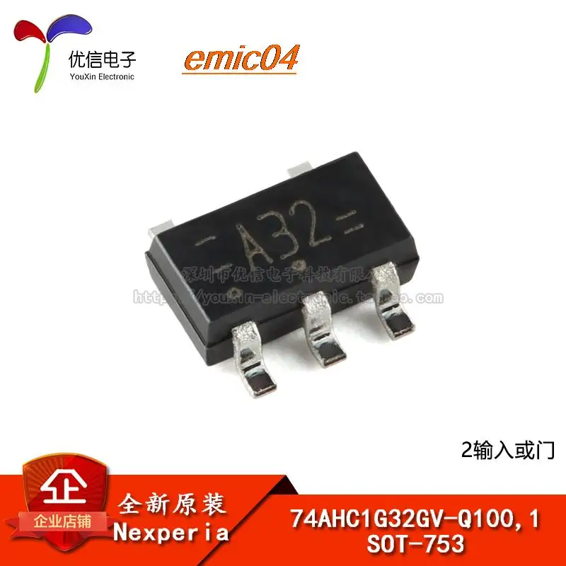 

20 шт., Оригинальные запасные части 74AHC1G32GV-Q100,1 SOT-753 2