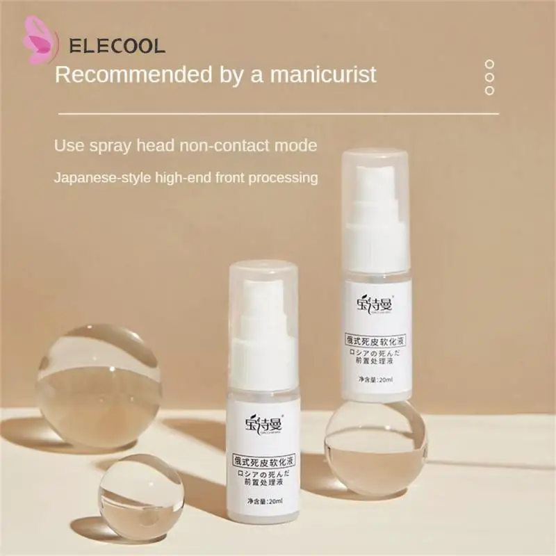 Жидкость для предварительного полировки отшелушивающее средство для смягчения омертвевшей кожи, не вредит ногтям, ручка для удаления кутикулы, ручка для отшелушивания