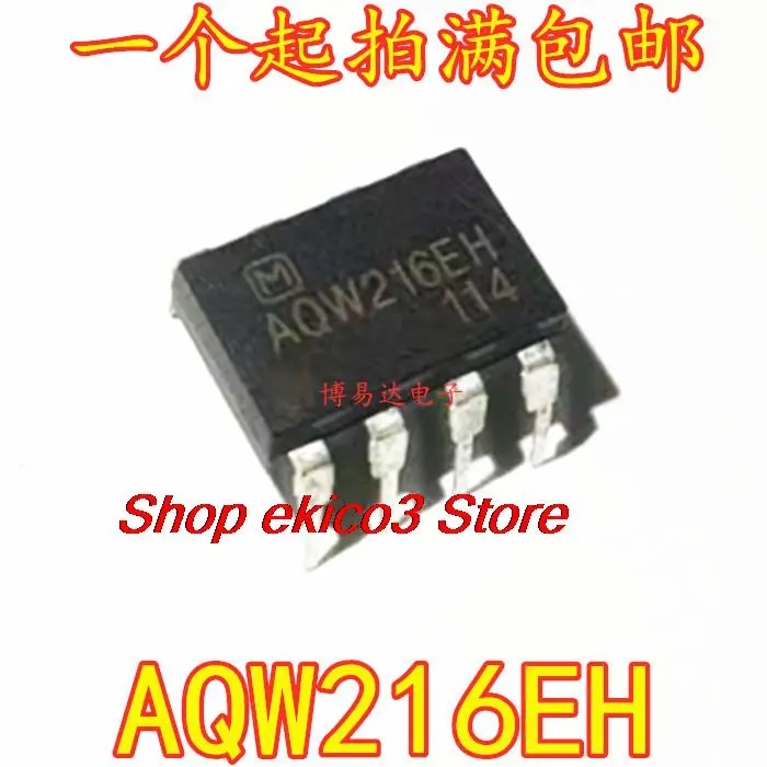 5 шт. Оригинальный запас AQW216EHAX DIP8 AQW216EH AQW216