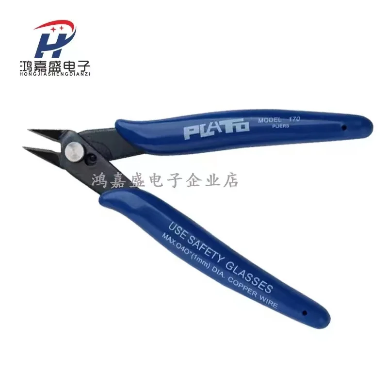 

Зажим PLATO 170 Wishful Clamp