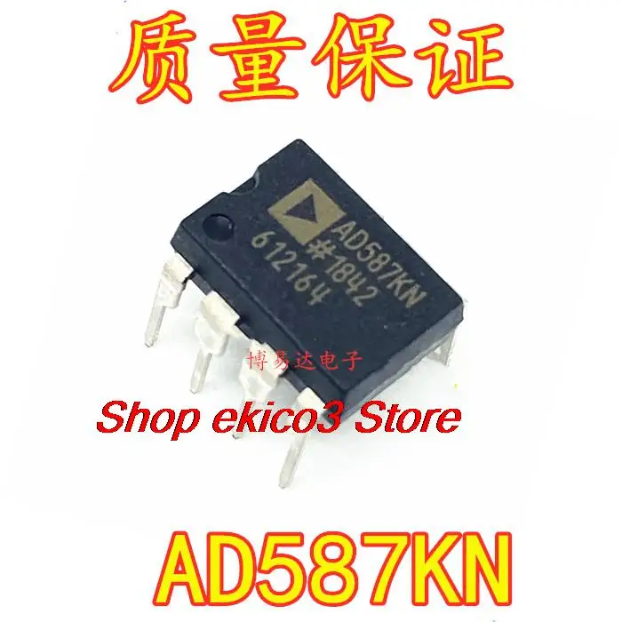 

Оригинальный запас AD587JN AD587KN DIP-8 ic
