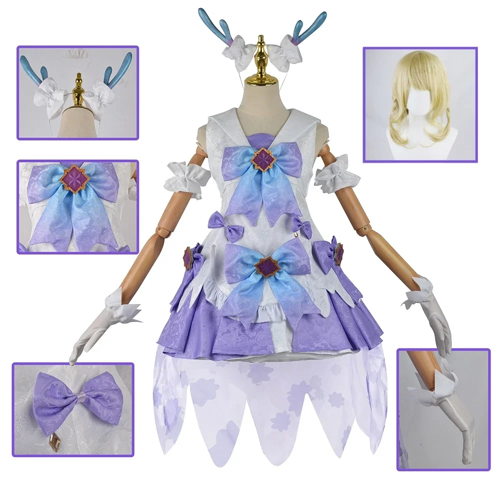 Костюм для косплея по мотивам игры честь королей Король славы Яо Ши