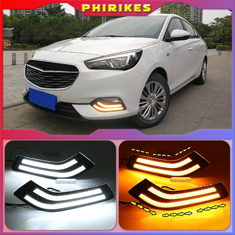 

Дневные ходовые огни для Buick Excelle 2018 2019, 2 светодиодный т.