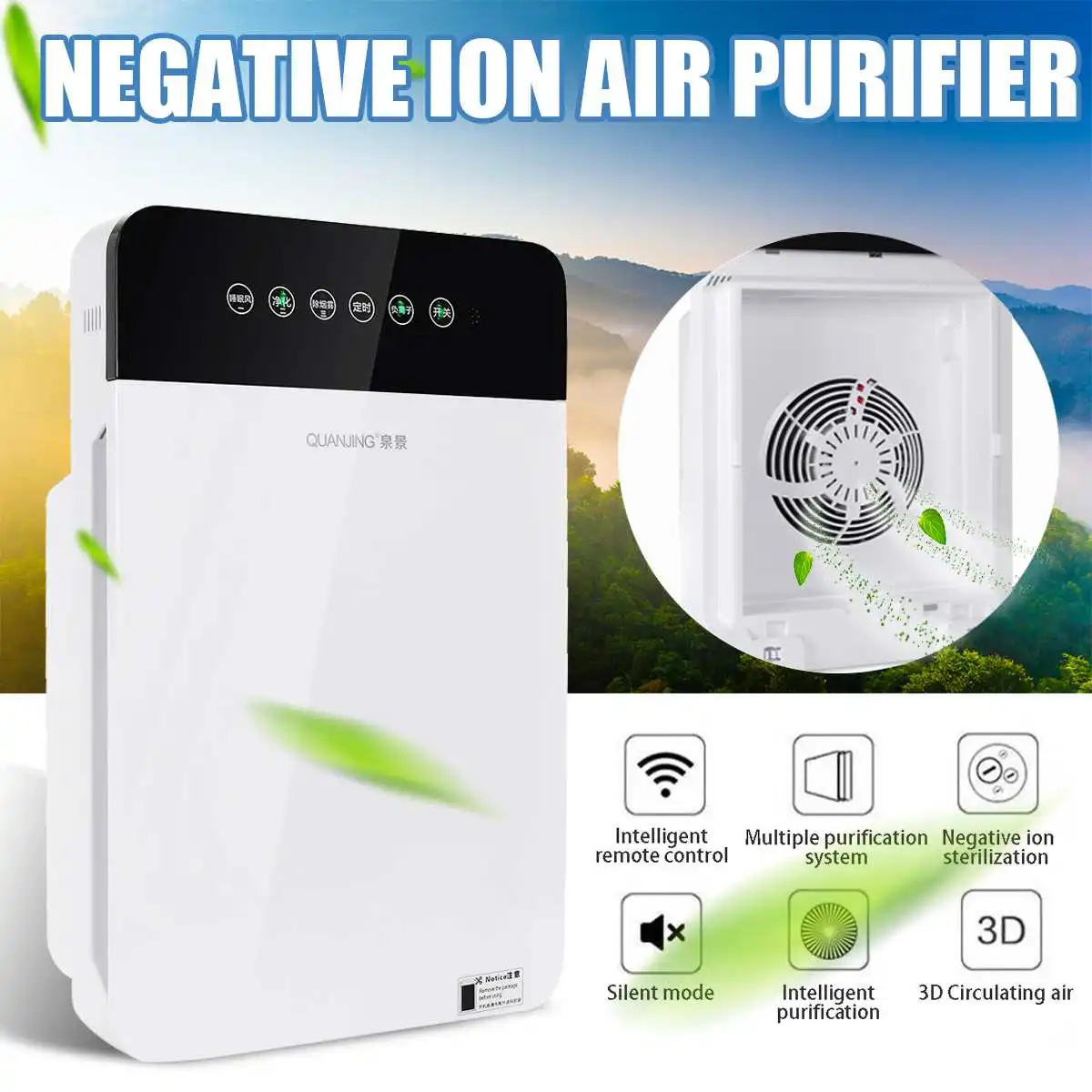 

300m3 Air Purifier for Home Hotel Aroma Diffuser Machine Intelligent Timing Touch Screen Electric Air Purifiers Machine for Home