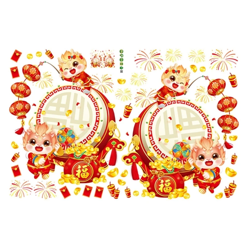 

Removable Window Stickers Festive Wall Decorations for the Season Drop Shipping