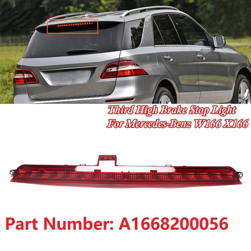 Автомобильные аксессуары для Mercedes-Benz ML 2012-2015 1 шт.