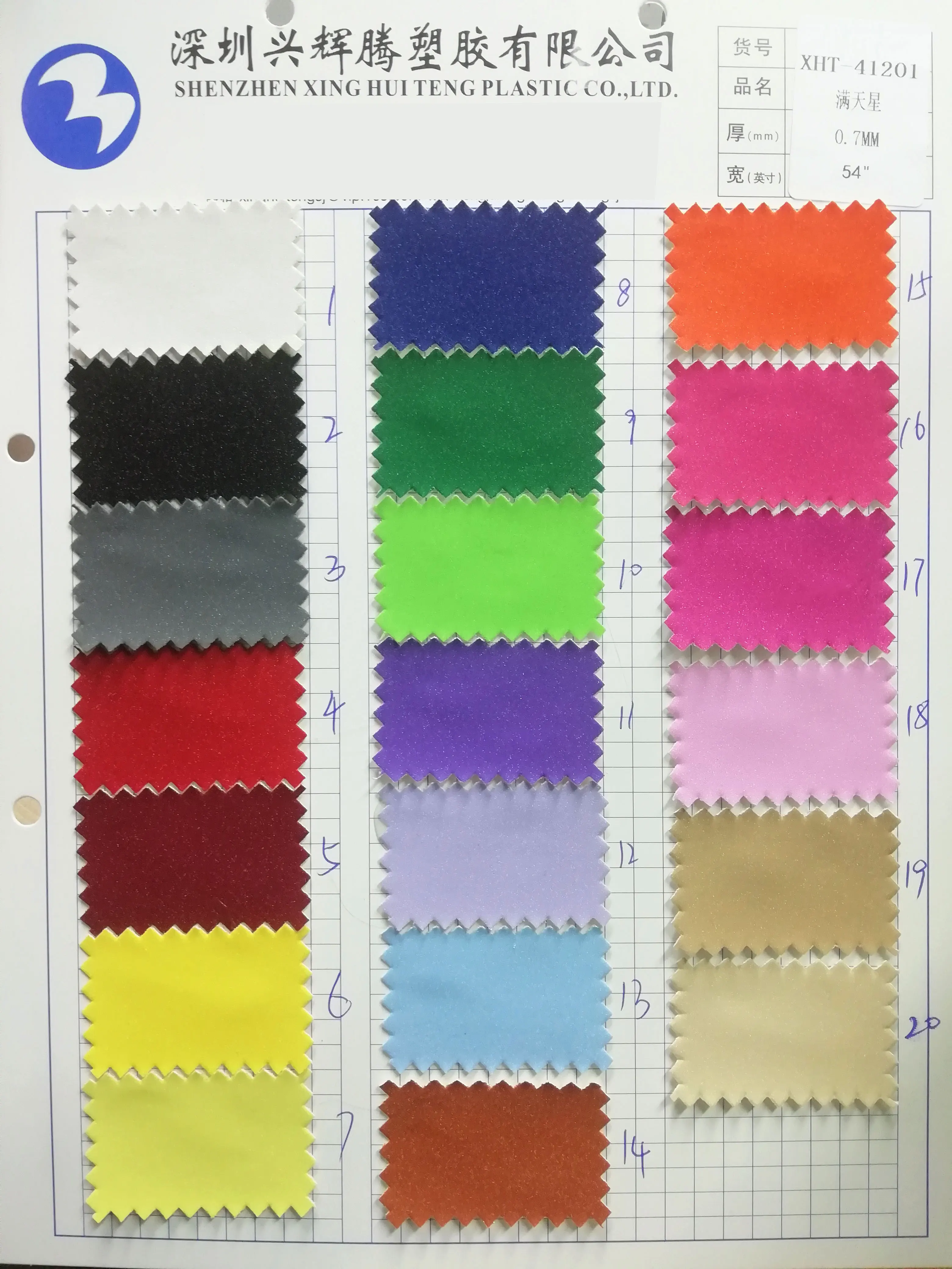 Блестящий однотонный тисненый дизайн PU синтетическая кожа тканевый лист для