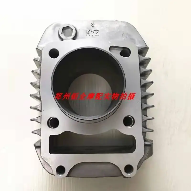 Применимо: Mini Street Car MSX125 124 см3 KYZ Втулка цилиндра среднего Поршневое кольцо