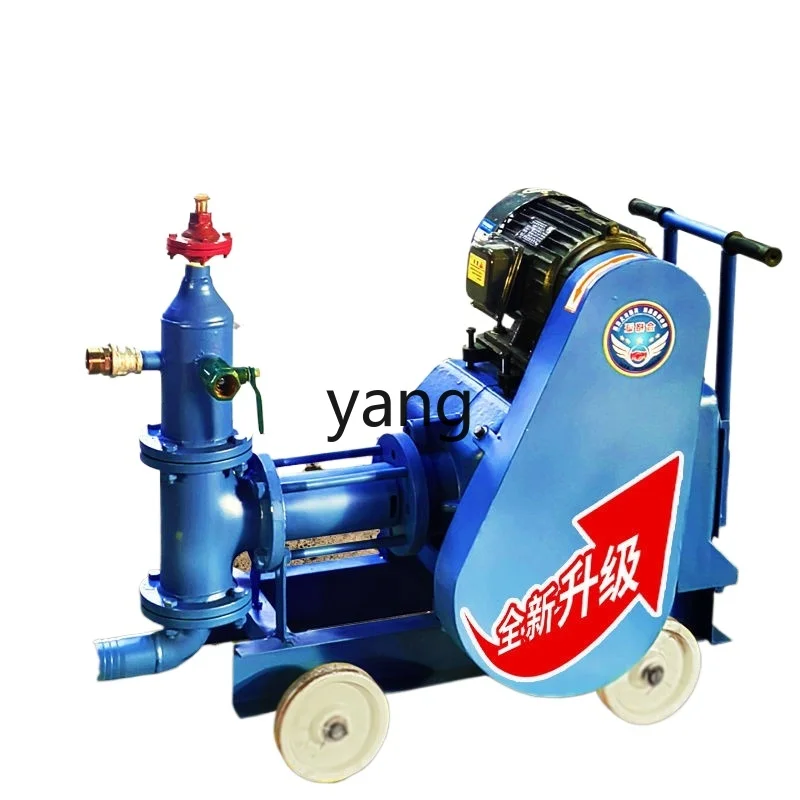 Левый насос для затирки цемента машина высокого давления одноцилиндровый