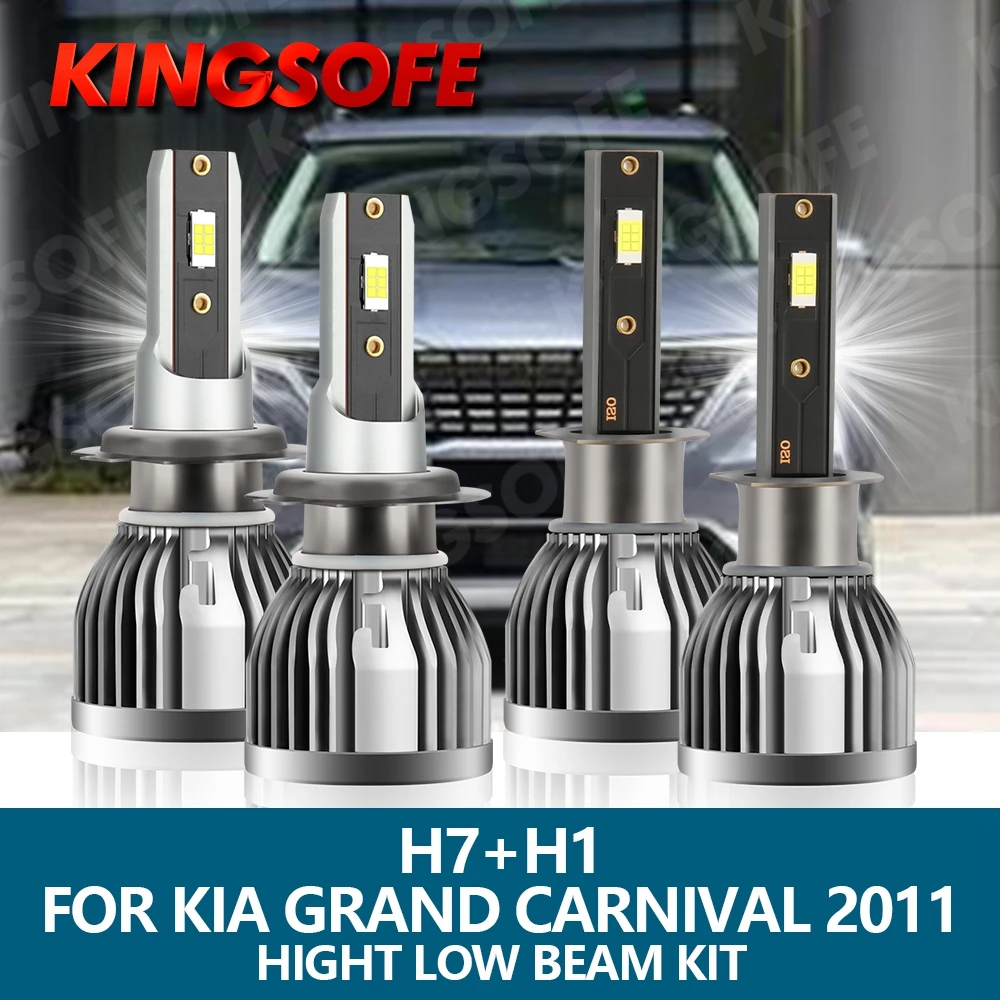 

KINGSOFE Автомобильные фары H1 H7 светодиодсветильник фары 26000Lm 110W 6000K белые CSP чипы комплект фар дальнего и ближнего света для KIA Grand Carnival 2011