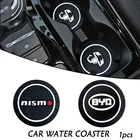 1 шт., автомобильный держатель для бутылки с водой для Land Rover 2021 Evoque Rc Santana Velar Freelander