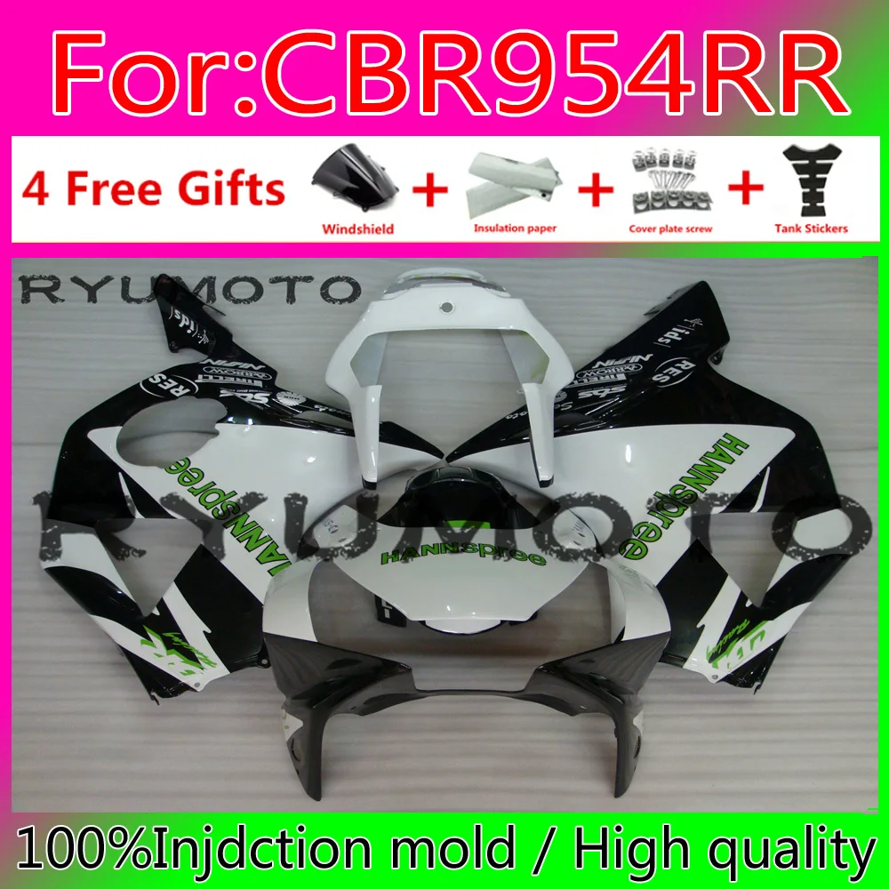 

ABS новый комплект обтекателей для HONDA 2002 2003 CBR900RR CBR954RR 02 03 CBR 900CC 954 900 954RR CBR900 CBR954 RR обтекатель