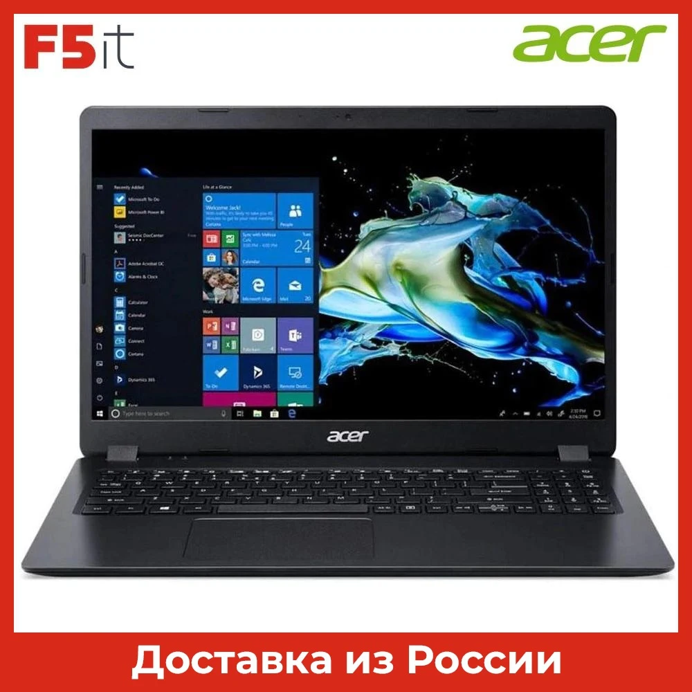 Ноутбук Acer Extensa EX215-31-C6FV black 15.6" FHD Intel Celeron N4020 4Gb 256Gb SSD UHD Graphics FreeDOS NX.EFTER.00P - купить по