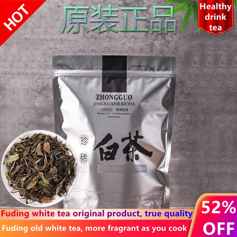 

china more than 10 years old high mountains wild white tea aaa chinese tea year shou mei tea zheng he mountain shoumei tea