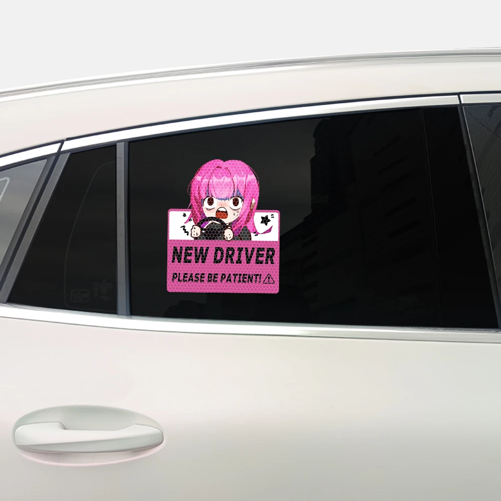 Милая девушка с новым водителем пожалуйста будьте терпеливы сильная