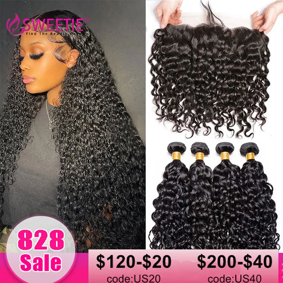 12A Water Wave Bundles With Frontal Wet and Wavy Virgin Hair Curly Loose Deep 100% Human Hair Bundles With 4X4 Lace Closure