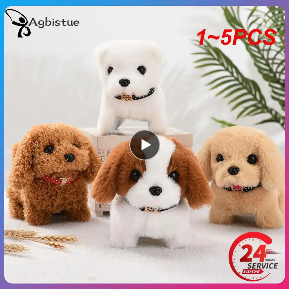 1~5PCS Plush Toys Can Wag Tail Dog Robot Can Walk Bark Nod Plush Electric Puppy Electric Puppy Electronic Toys Electric Pet