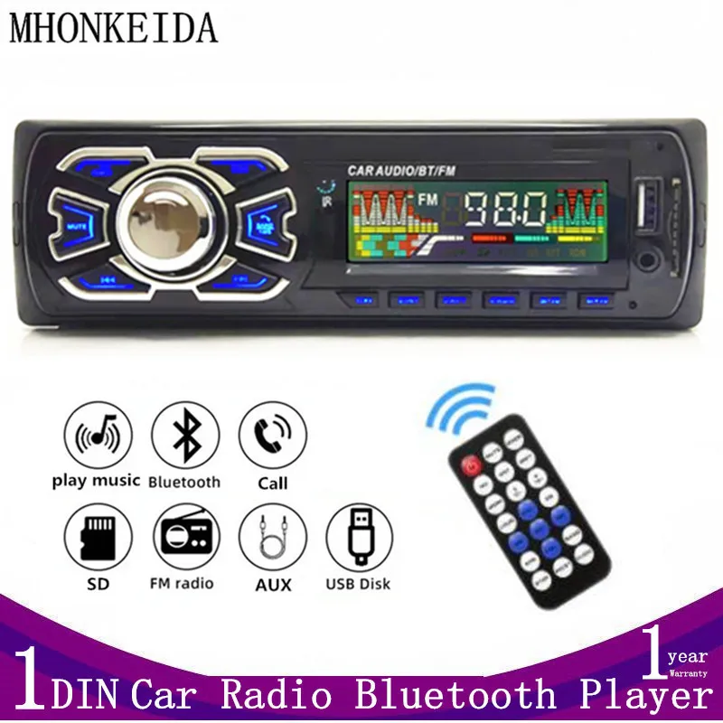 

Автомагнитола 1 DIN, Bluetooth, MP3-плеер 60Wx4, FM-радио, стереоприемник, аудио с дистанционным управлением, USB/SD, с входом AUX для приборной панели