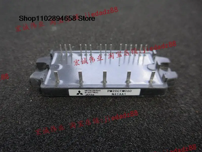 

1pcs PM20CTM060