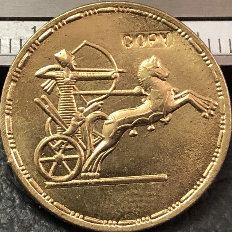 

Медная монета Египет 1959 года 1/2 фунта