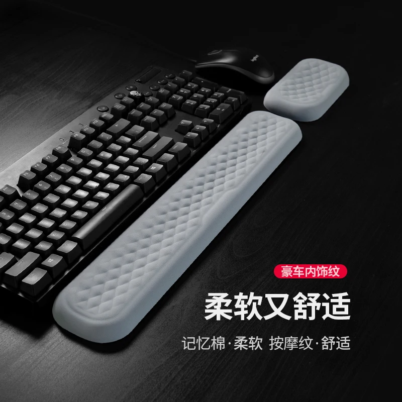 

Wrist Rest Memory Foam Hand Palm Rest Support for Typing and Wrist Pain Relief and Repair