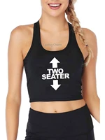 two seater drinking tee funny adult humor tank top womens customization yoga sports training crop tops summer camisole