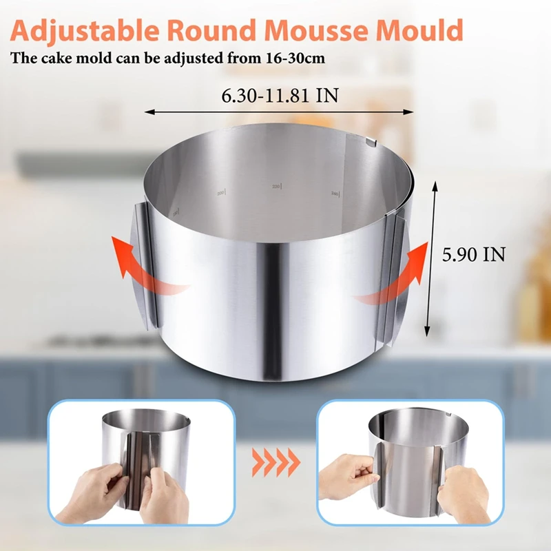 Регулируемое кольцо для торта из нержавеющей стали от 6 до 12 дюймов 6-дюймовые