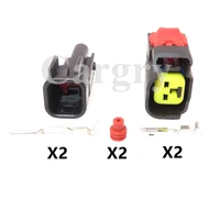 1 set 2p auto male female socket for car ev6 fuel injector nozzle adapter automobile waterproof electrical wire connector