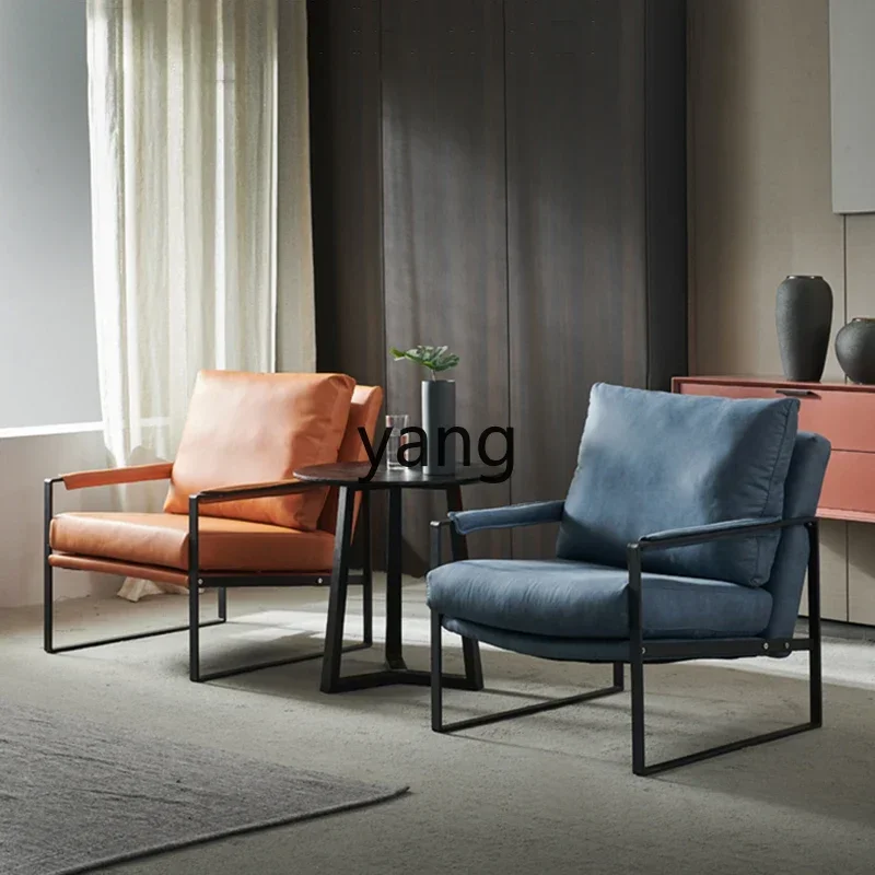 LH Ленивый диван-кресло Гостиная Спальня Балкон Повседневный дизайнерский