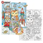 Книжки-раскраски для взрослых, 24 страницы, антистресс