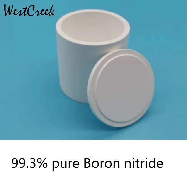 WESTCREEK 99.3% чистый нитрид бора тигель высокотемпературный фосфор спекание