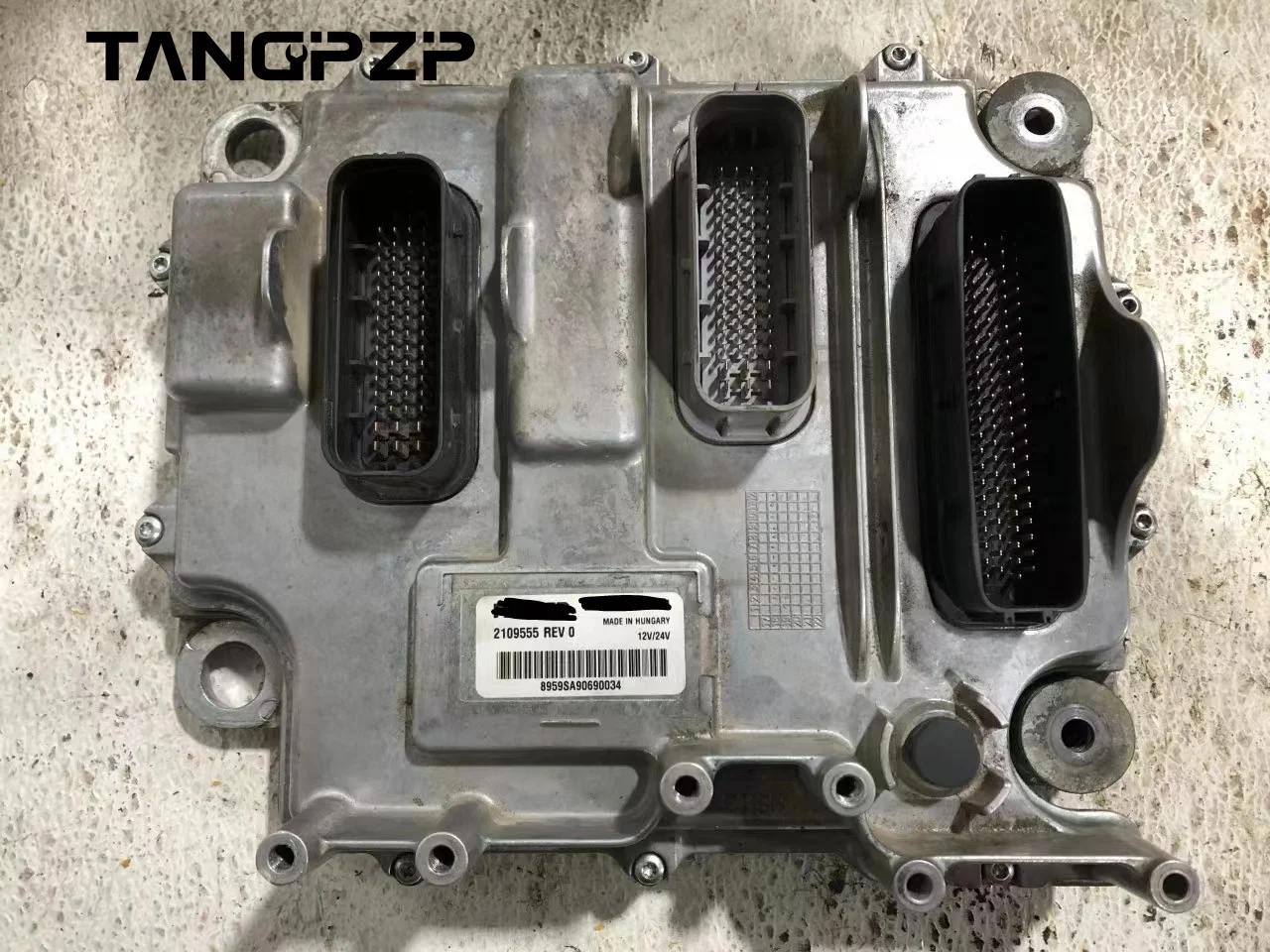 Рисунок 4 - 2013285 2109555 1877245 5076SB33540157