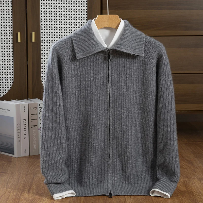 Кашемировый мужской кардиган