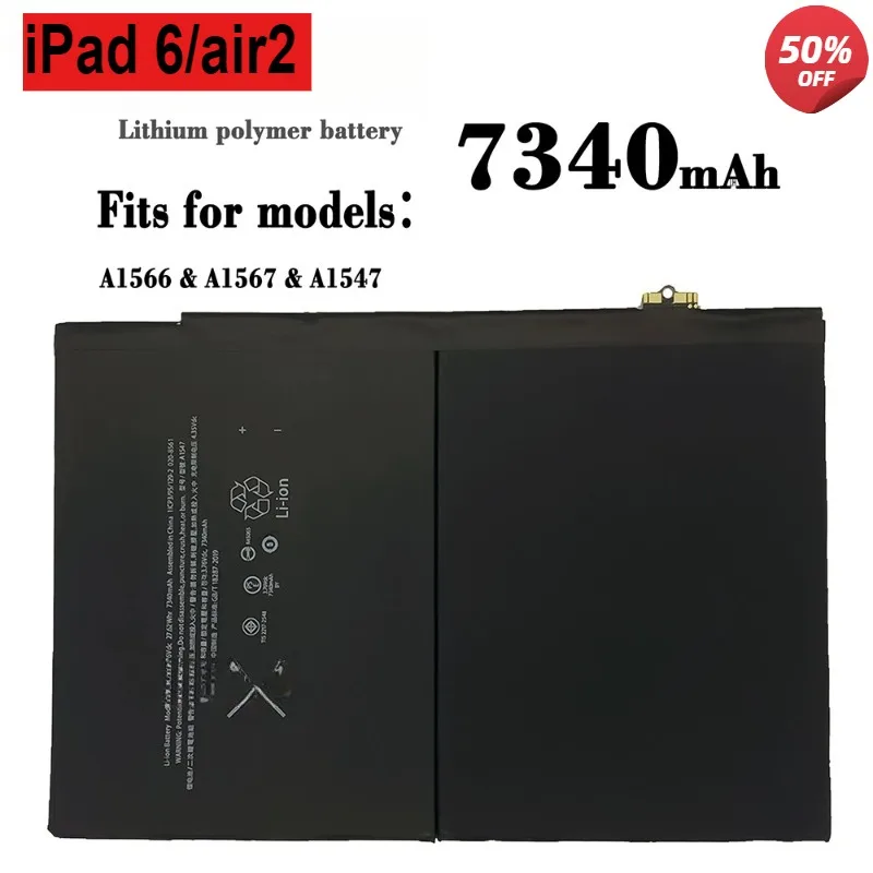 Аккумулятор XIAORAN Pad6 7340 мАч для iPad 6 Air 2