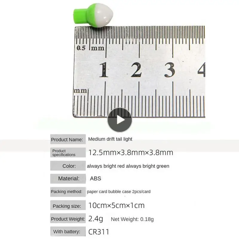 

Long Battery Life Fish Trap Lamp Good Waterproof Material Abs Fish Lamp Various Specifications Light Feel Bait Lamp