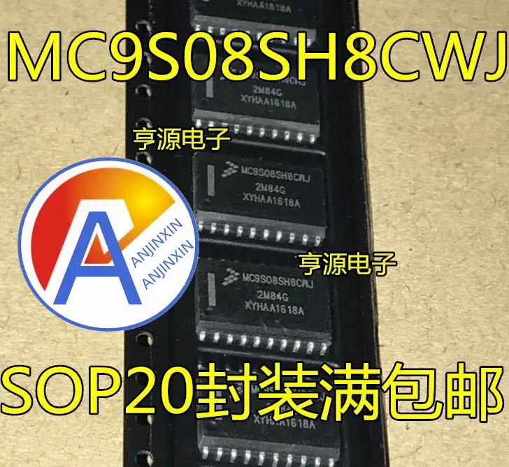

10 шт. 100% оригинальный новый MC9S08SH4CWJ MC9S08SH8CWJ SOP20