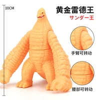 10cm small soft rubber monster ex red king gold action figures model furnishing articles childrens assembly puppets toys