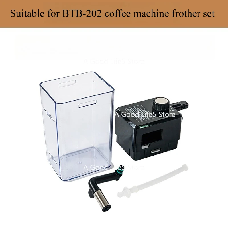 

Набор молочных горшков для кофемашины BTB-202