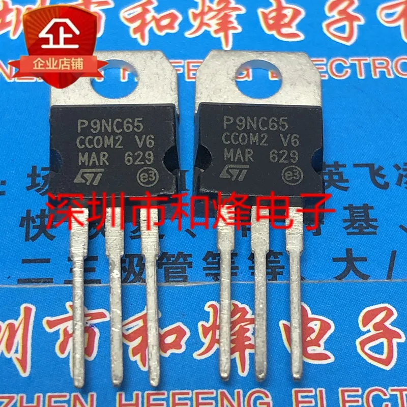 

5PCS-10PCS P9NC65 STP9NC65 TO-220 650V 8A New And Original On Stock
