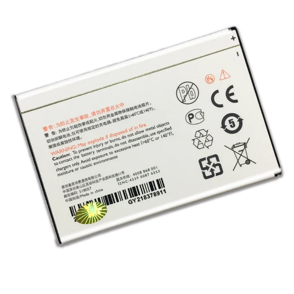 Аккумулятор AB2100AWMC для PHILIPS Xenium X622 W632 W336 V726 CTX622 CTW632 CTW336 2100 мАч