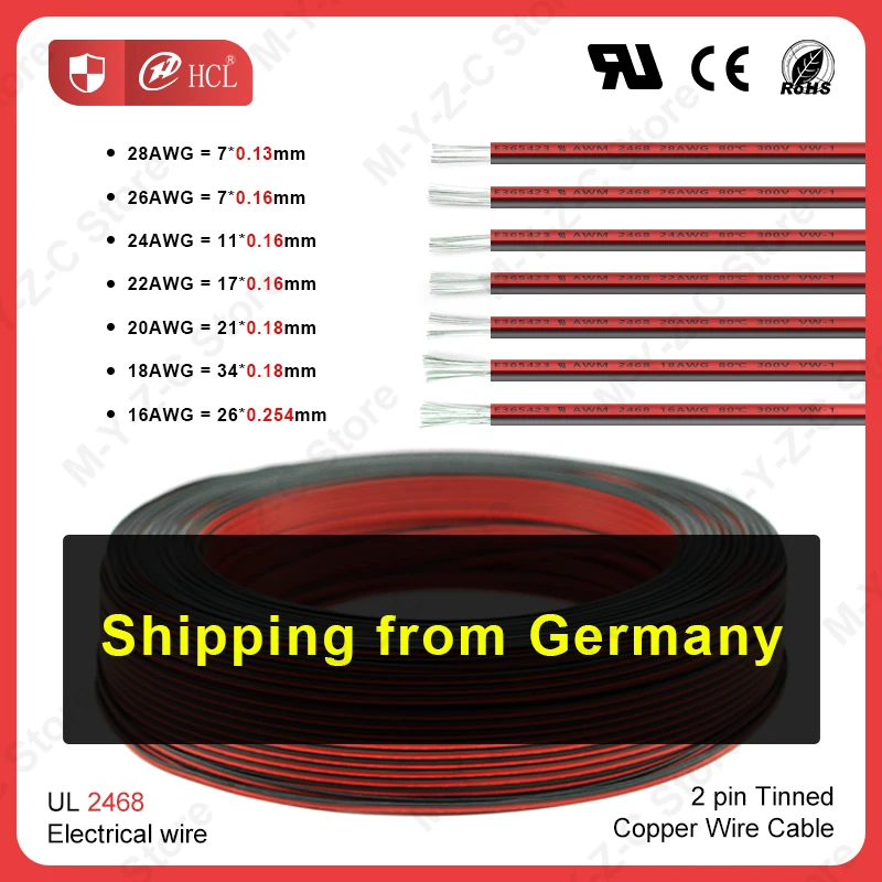 

5m-100m 2 Pin Electrical Wires UL2468 Shipping from Germany Red Black Cable Speaker Wire For LED Car Audio 12V JST Connector