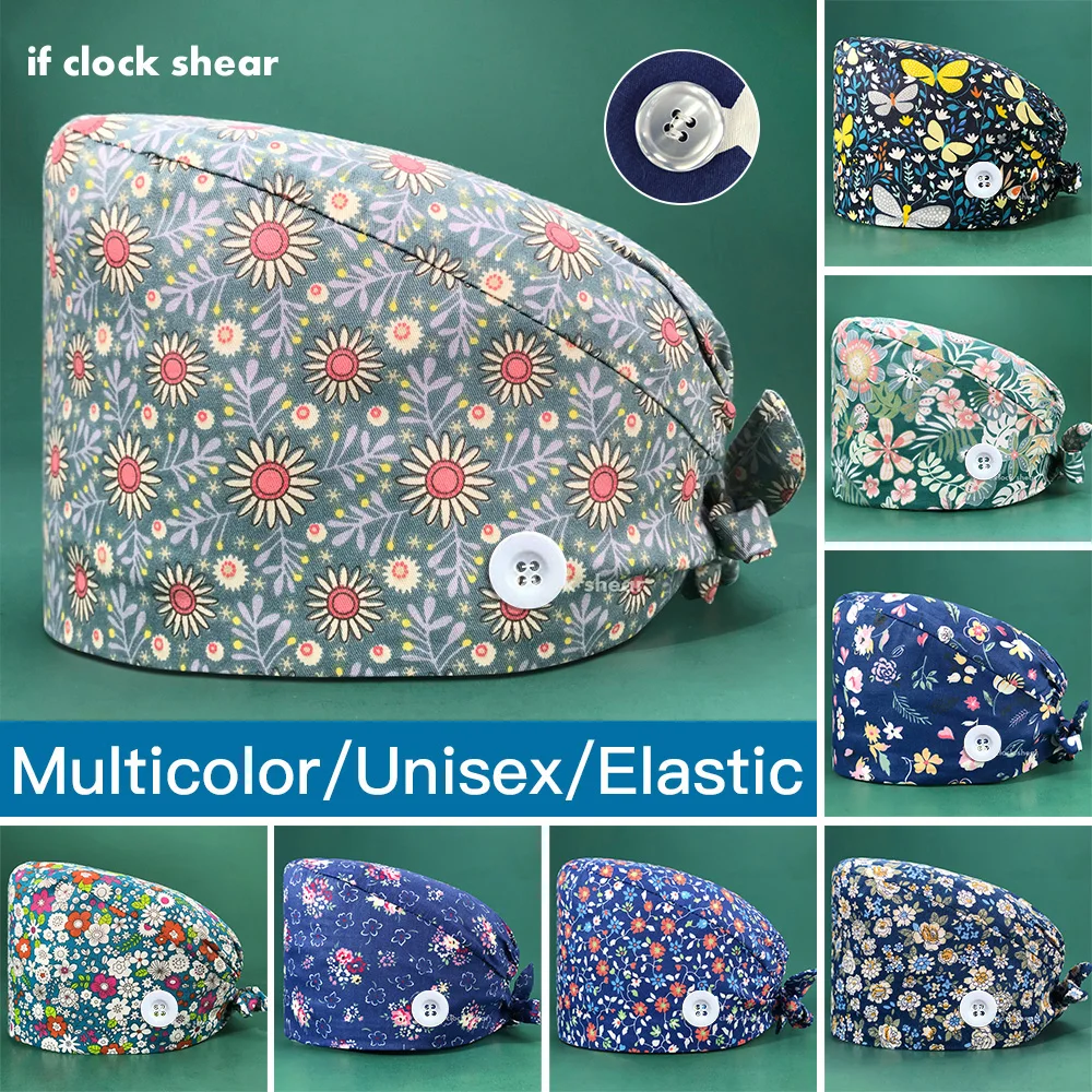 

Медицинская шапочка унисекс, регулируемая, с цветочным принтом, рабочая шляпа
