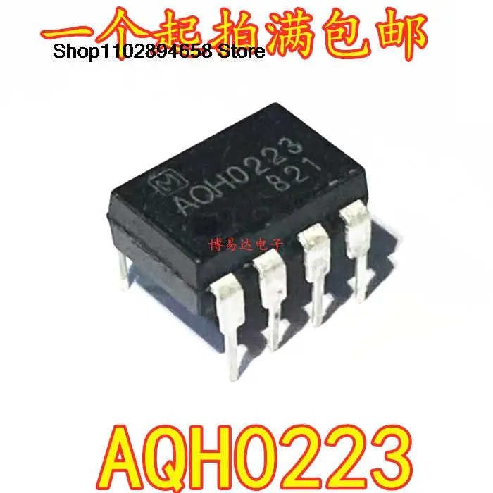 

10 шт. AQH0223 DIP7 IC